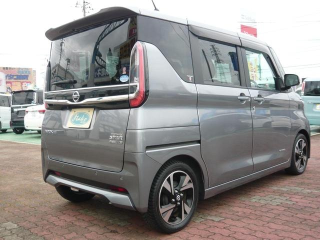 Миниатюра 43