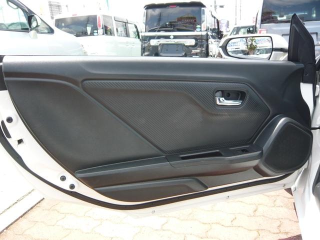 Миниатюра 22