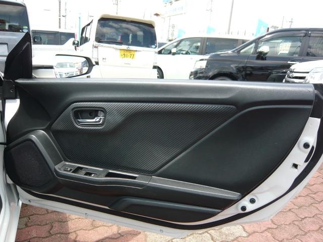Миниатюра 23