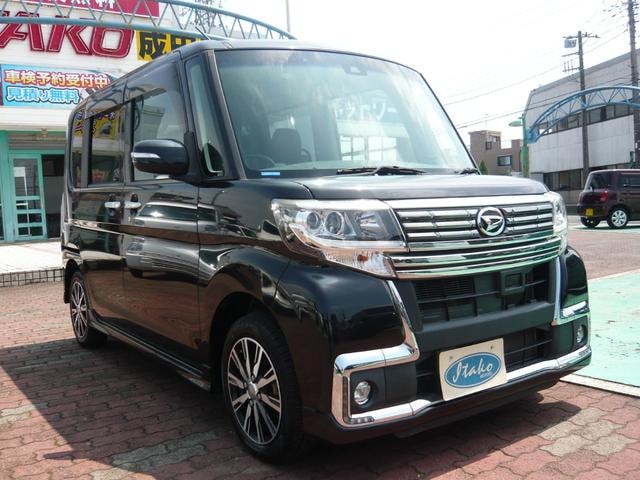 Миниатюра 32