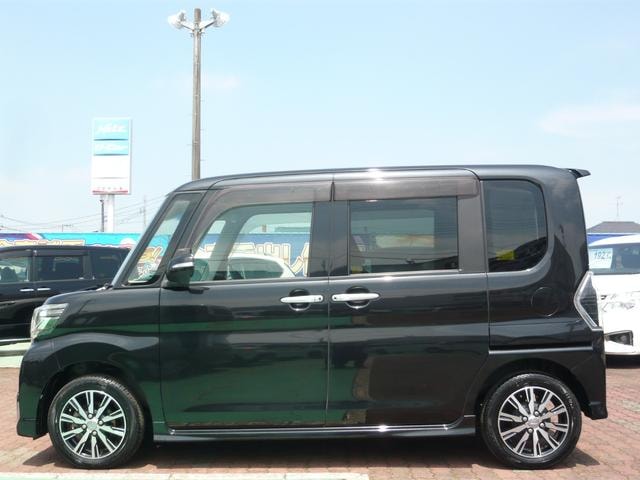Миниатюра 37