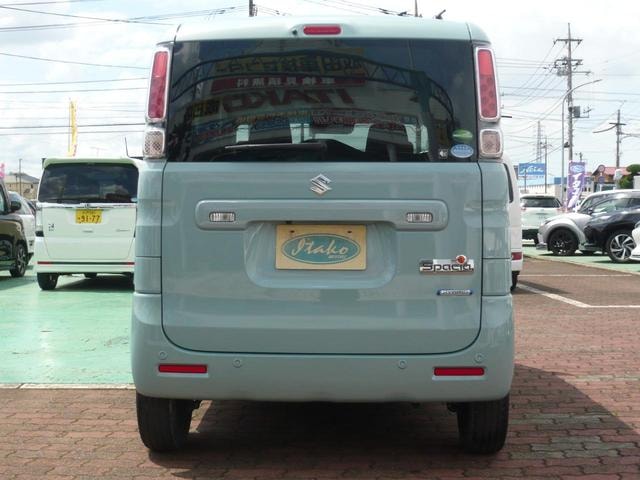 Миниатюра 47