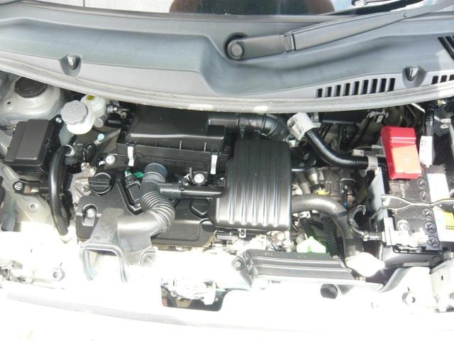 Миниатюра 54