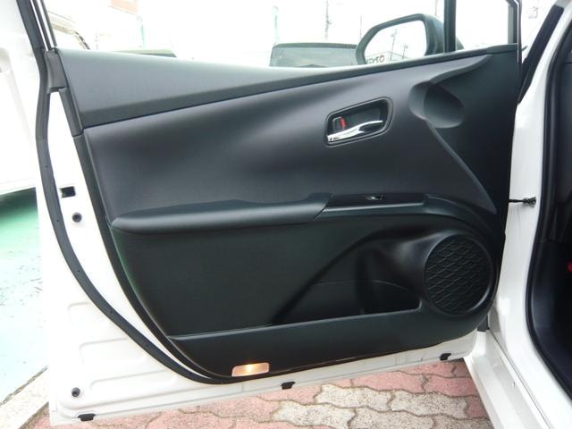 Миниатюра 25