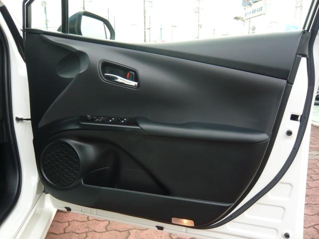 Миниатюра 26