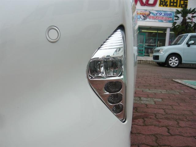 Миниатюра 34