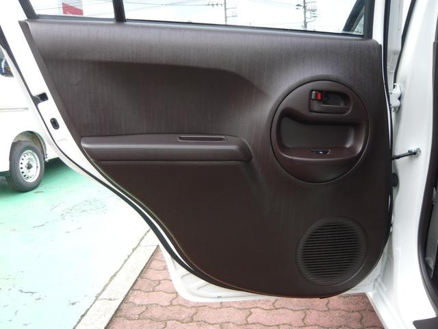 Миниатюра 18