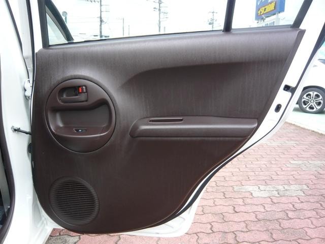 Миниатюра 19