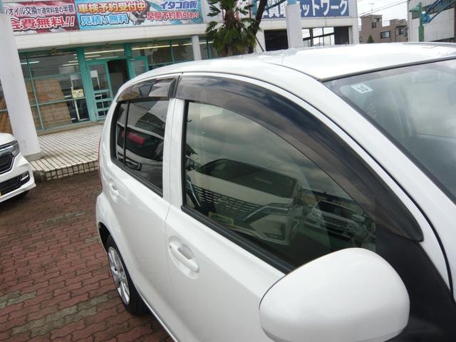 Миниатюра 30