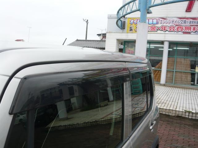 Миниатюра 34
