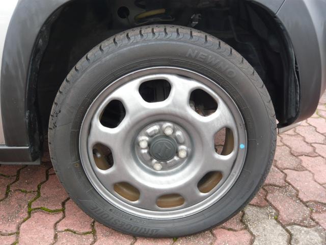 Миниатюра 46