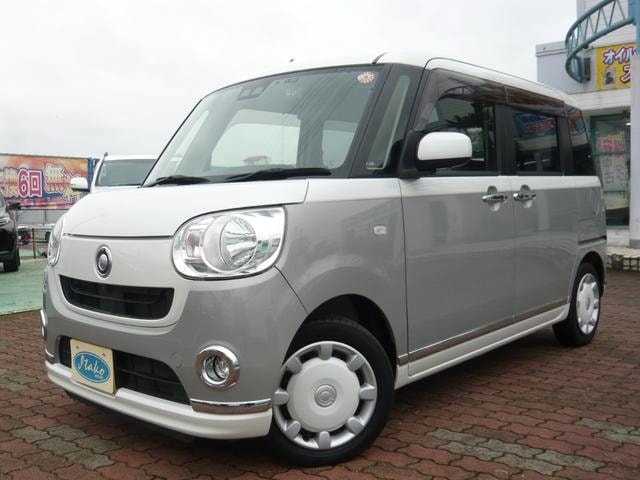 Миниатюра 40