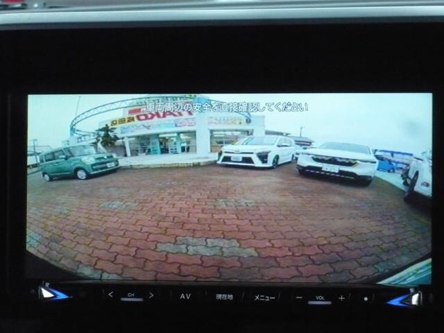 Миниатюра 13