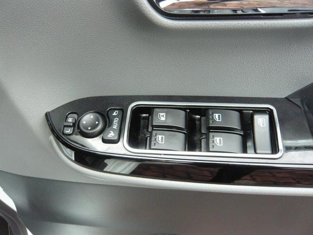 Миниатюра 33