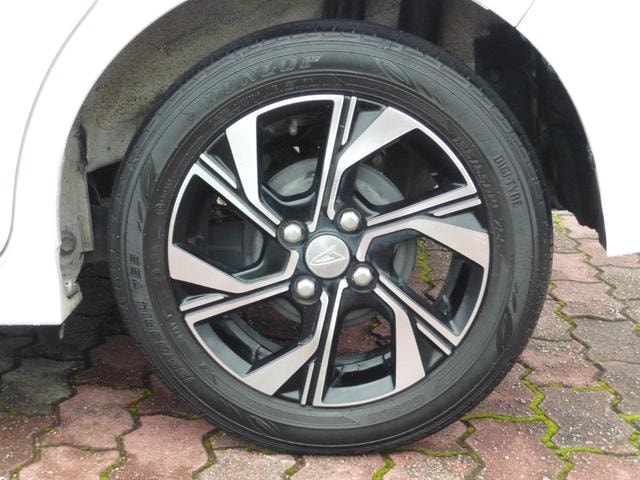 Миниатюра 56