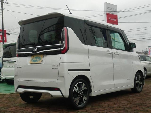 Миниатюра 56