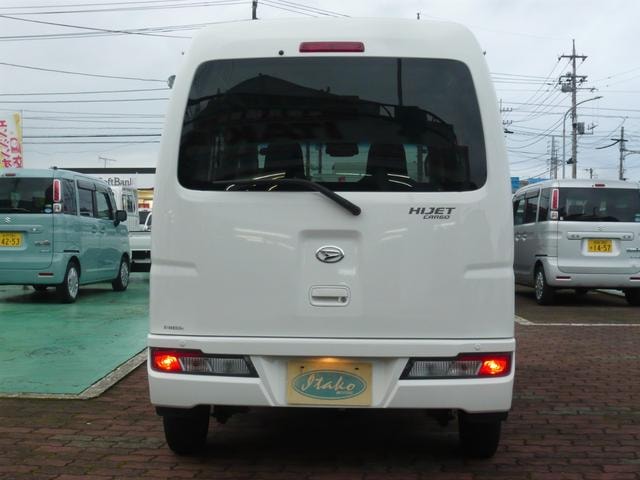 Daihatsu HIJET CARGO 2021 — фото автомобиля 1