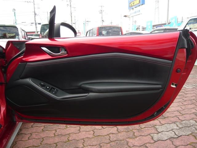 Миниатюра 25