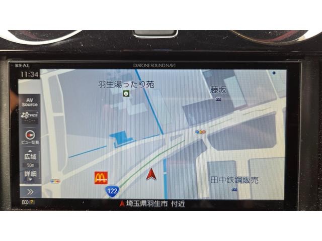 Миниатюра 13