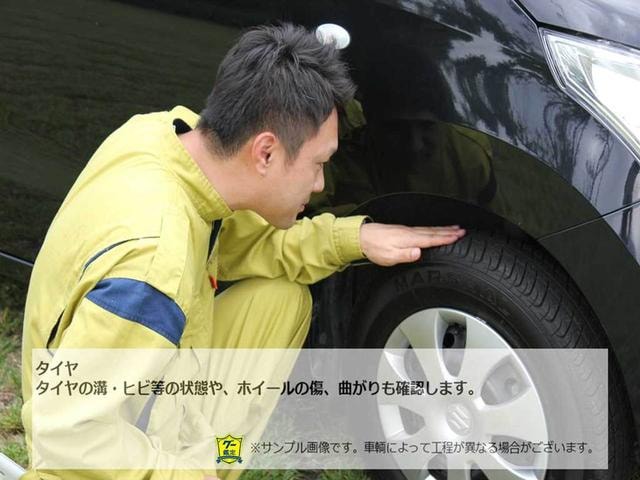 Миниатюра 47