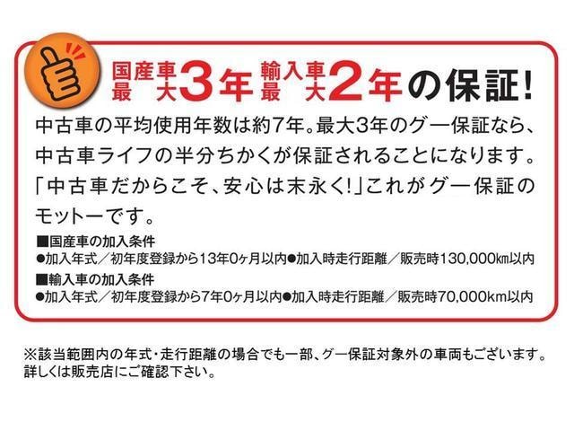 Миниатюра 37