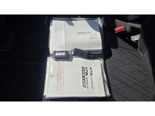 Миниатюра 30