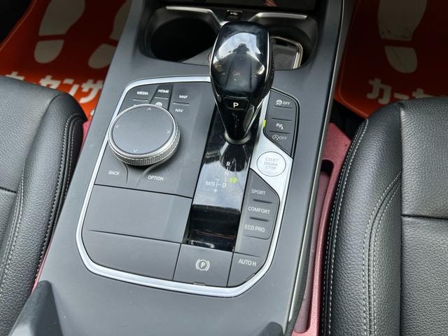 Миниатюра 26