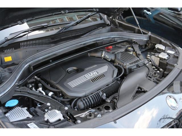 Миниатюра 37