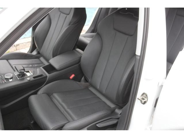 Миниатюра 37