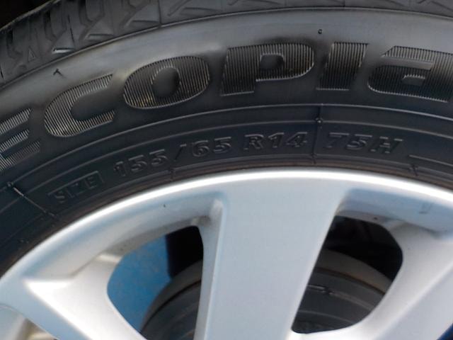 Миниатюра 43