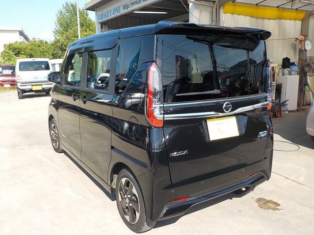 Миниатюра 32