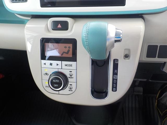 Миниатюра 31