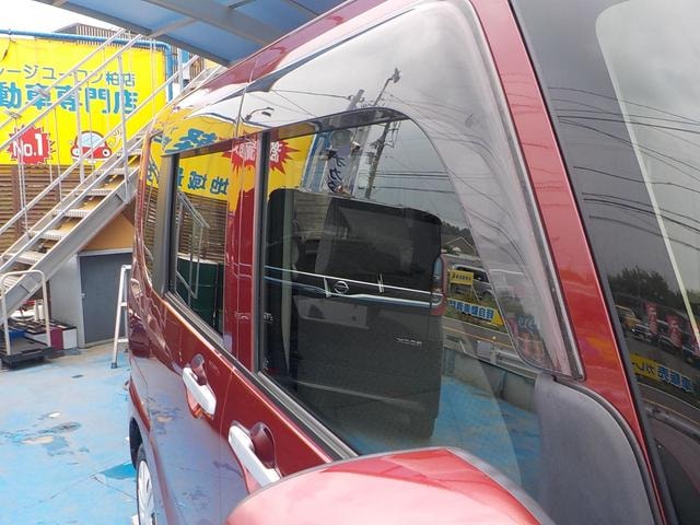 Миниатюра 17