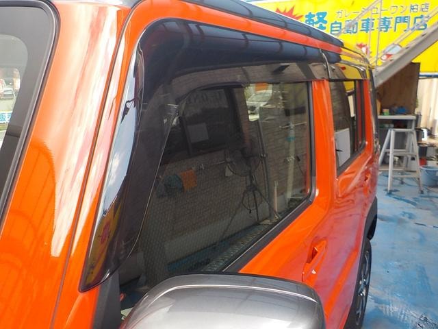 Миниатюра 19