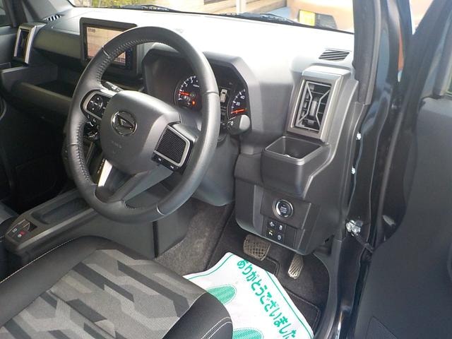 Миниатюра 36