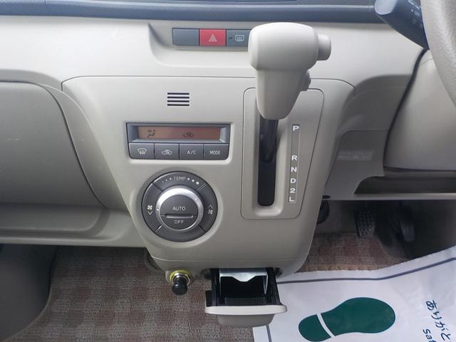 Миниатюра 37