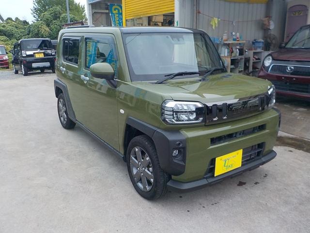 Миниатюра 8