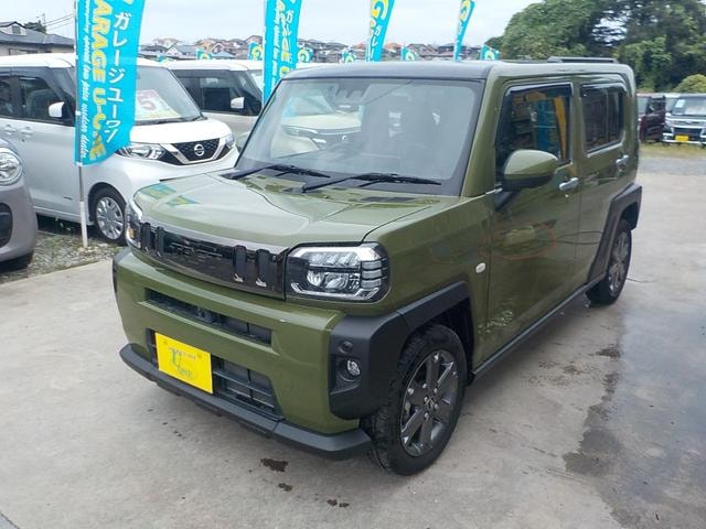 Миниатюра 10
