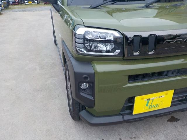 Миниатюра 17
