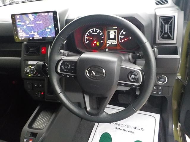 Миниатюра 28