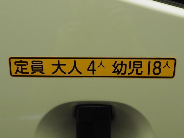Миниатюра 15