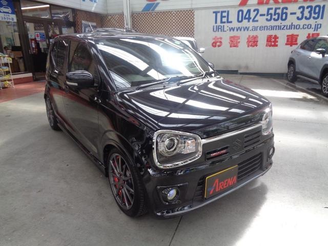 Миниатюра 7