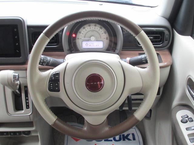 Миниатюра 17