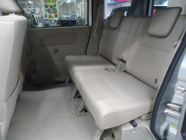 Миниатюра 14