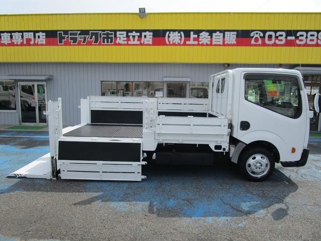 Миниатюра 15