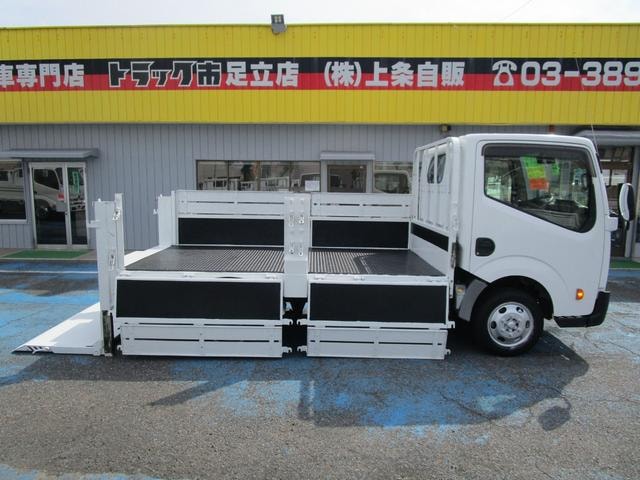 Миниатюра 16