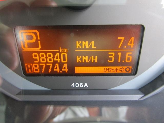 Миниатюра 46