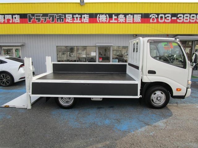 Миниатюра 20