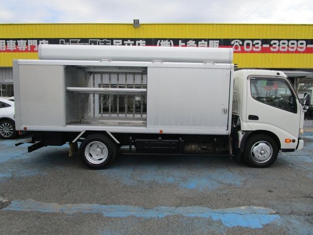 Миниатюра 8