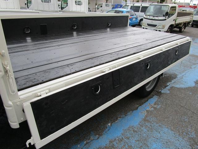Миниатюра 20